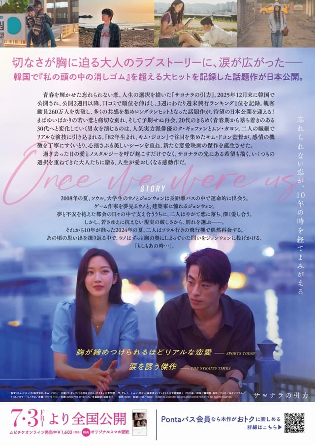 画像12