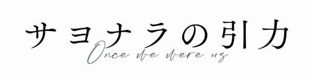 画像13