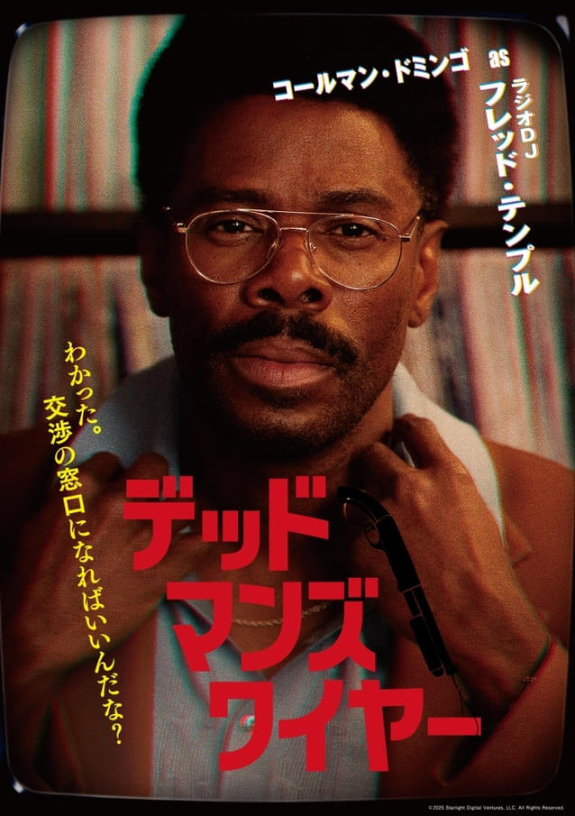 画像21