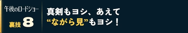画像15
