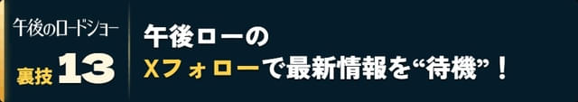 画像21
