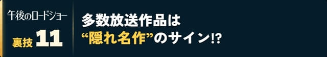 画像19