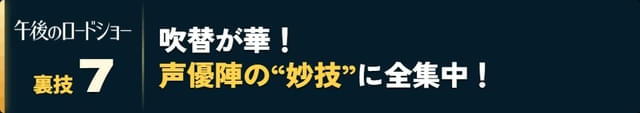 画像14