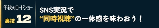 画像20