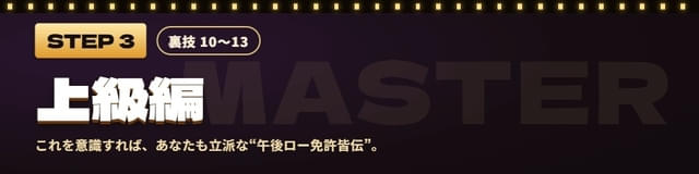 画像17