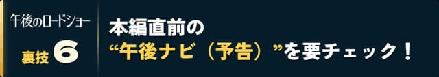 画像13