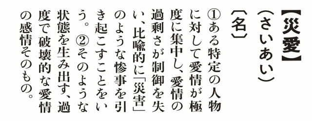 画像16
