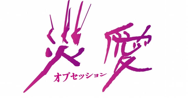 画像15