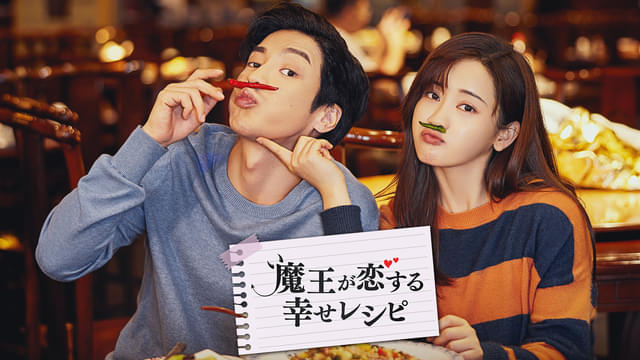 画像30