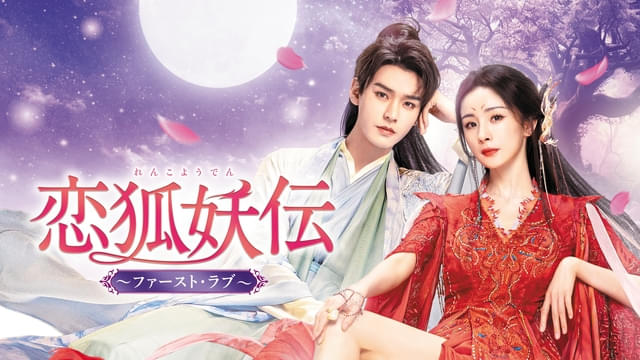 画像9