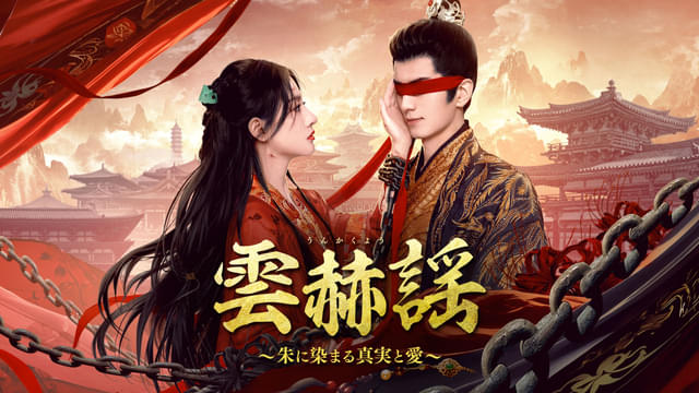 画像19