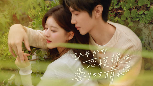 画像26