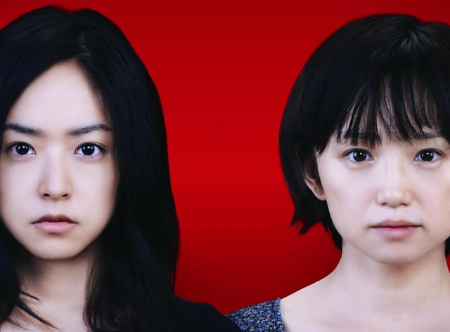 8月20日放送「八日目の蝉」