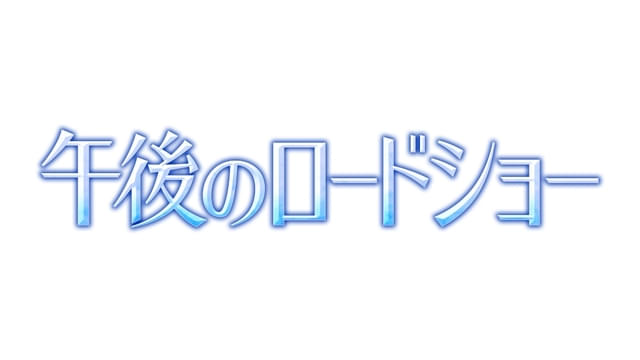 画像19