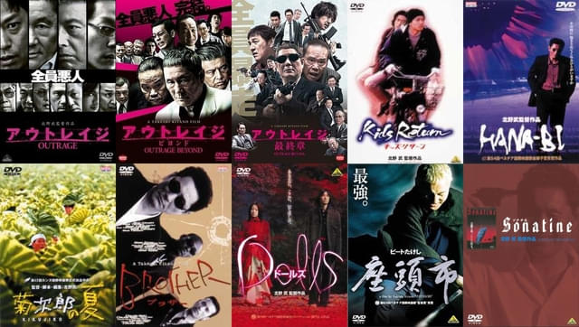絶対に見るべき北野武監督の傑作12選 特集: 編集部おすすめの北野武