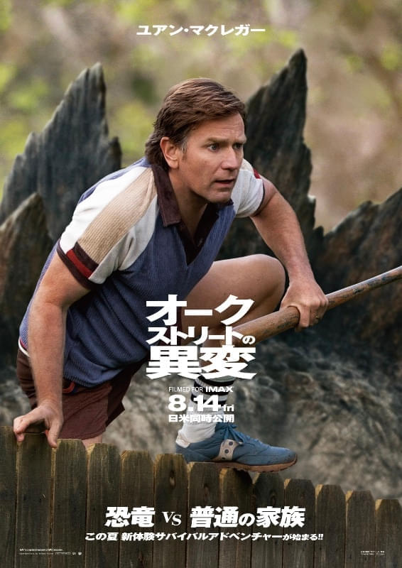 画像9