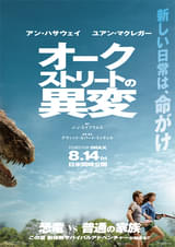 特集