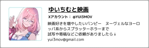 画像17