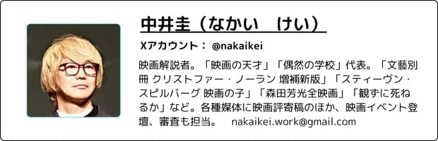 画像16