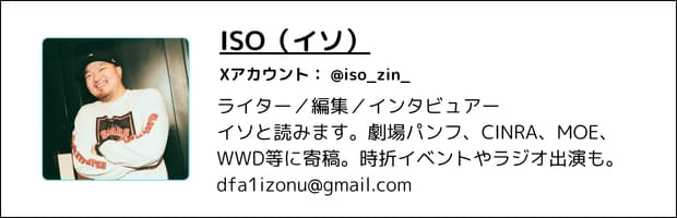 画像19
