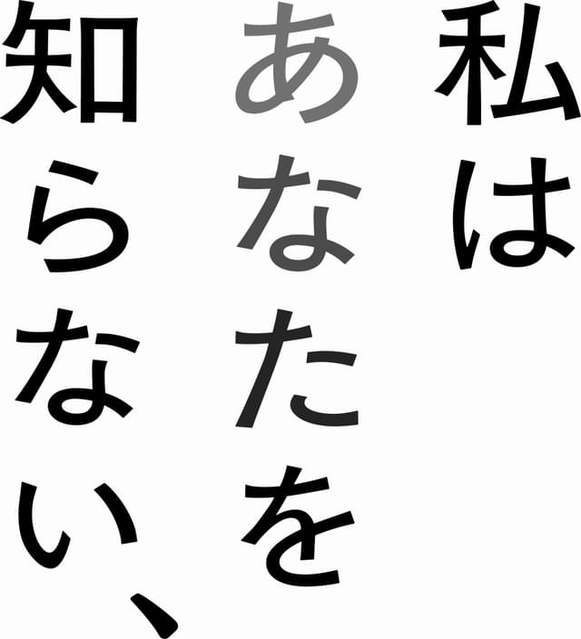 画像23
