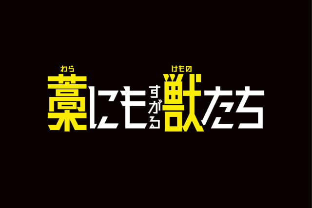 画像22