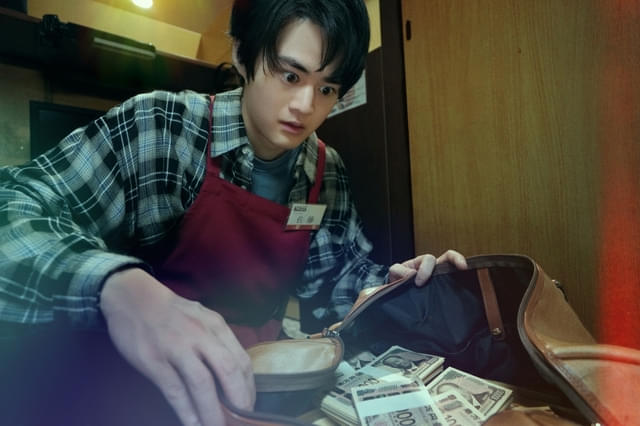 1億円を見つけた瞬間の寛治