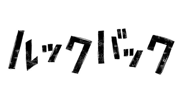 画像21