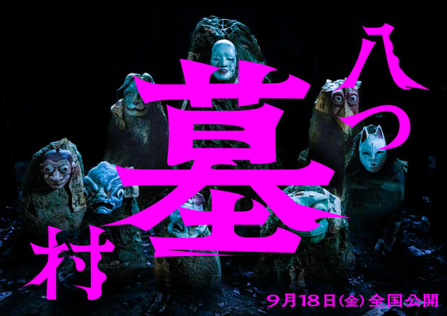 画像13