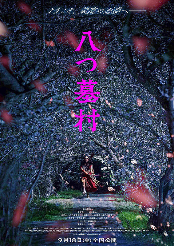 画像6