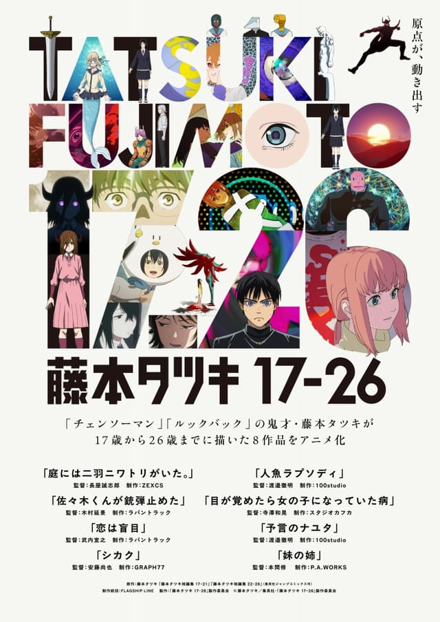 画像15