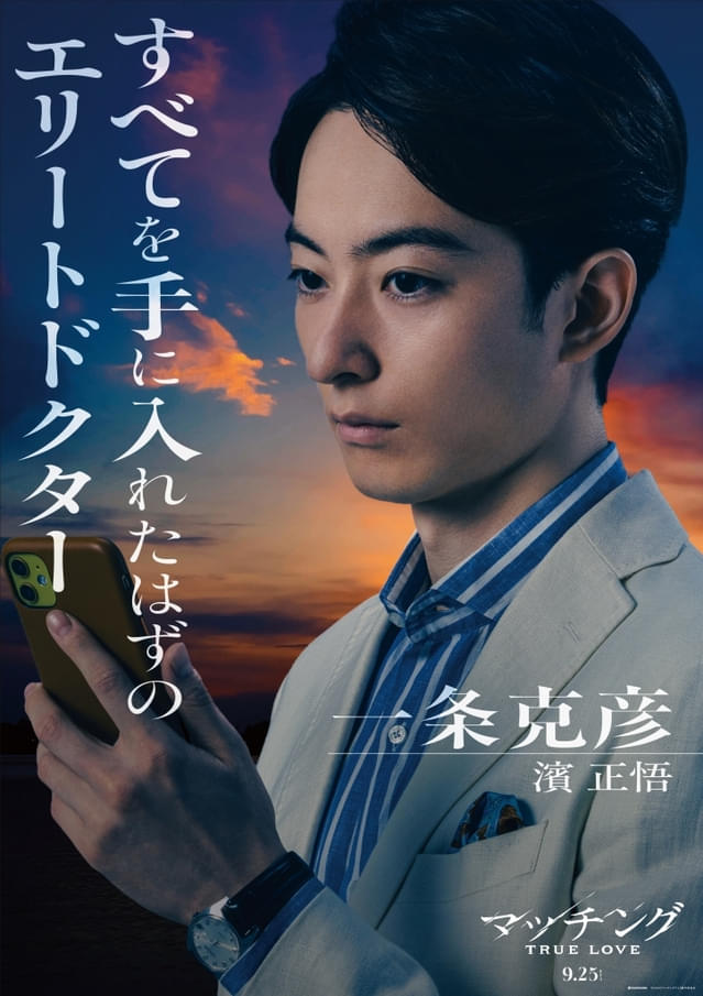 画像27