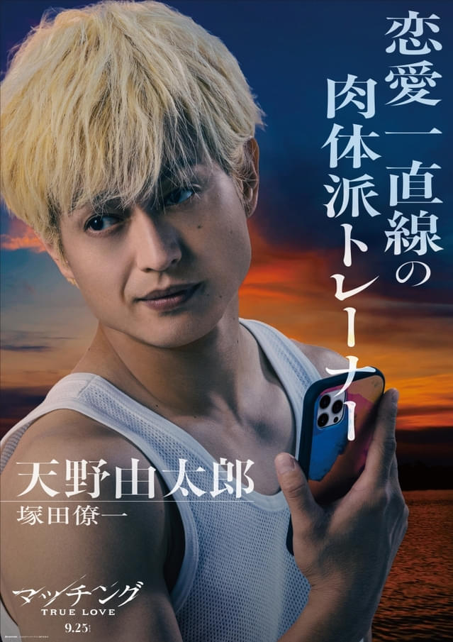 画像24