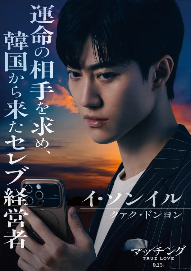 画像21