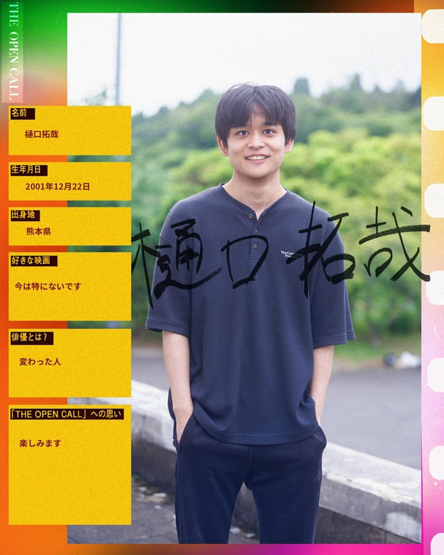 画像27