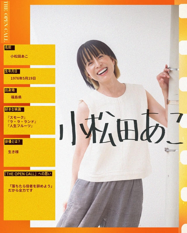 画像29
