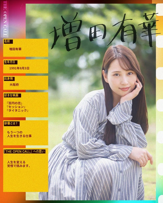 画像24