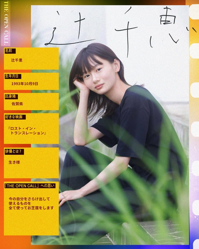 画像22