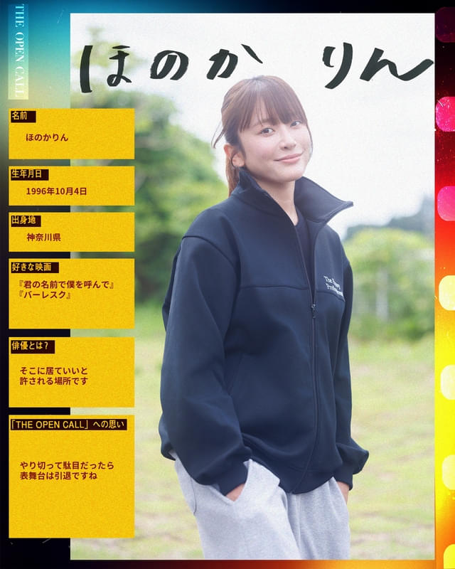 画像26