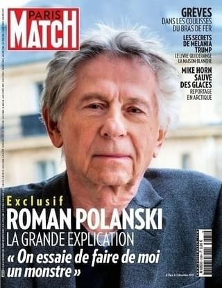 佐藤久理子 Paris, je t'aimeのコラム