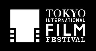 第34回東京国際映画祭特集の特別企画