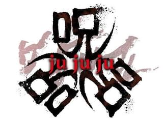 死人が呪いで復活…!?の注目特集