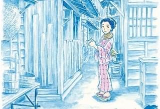 せかいのおきくの注目特集