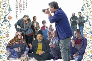 上映禁止、監督逮捕の衝撃作の注目特集