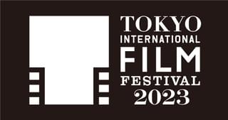 第36回東京国際映画祭特集の特別企画
