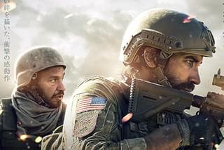 コヴェナント 約束の救出の注目特集