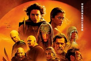 信じられないレベルの“傑作”の注目特集