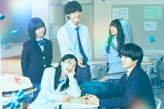 か「」く「」し「」ご「」と「の注目特集