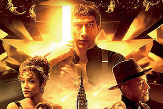 186億円の自腹で製作した狂気の一作の注目特集