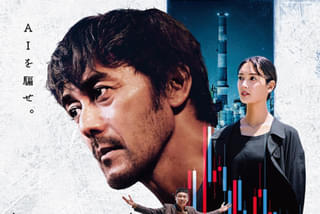 キャンドルスティックの注目特集